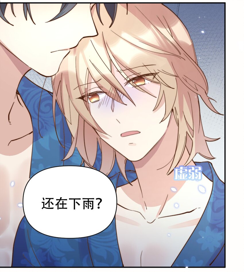 053 属于我们的160318