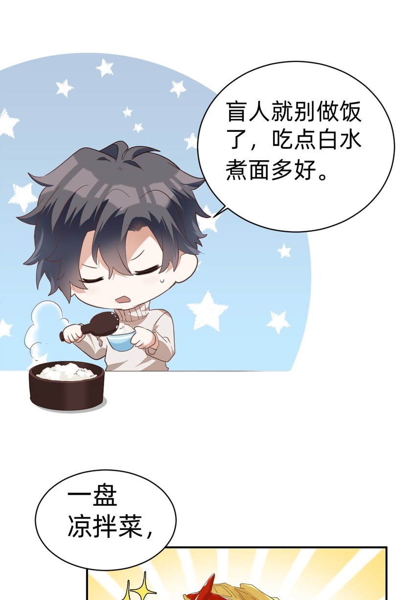 013 day.2 余威不散的霍久安5