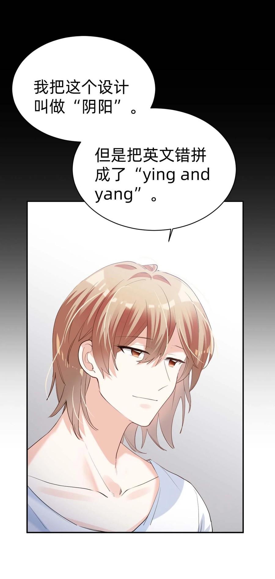 030 day.3 苹果与玻璃罩22