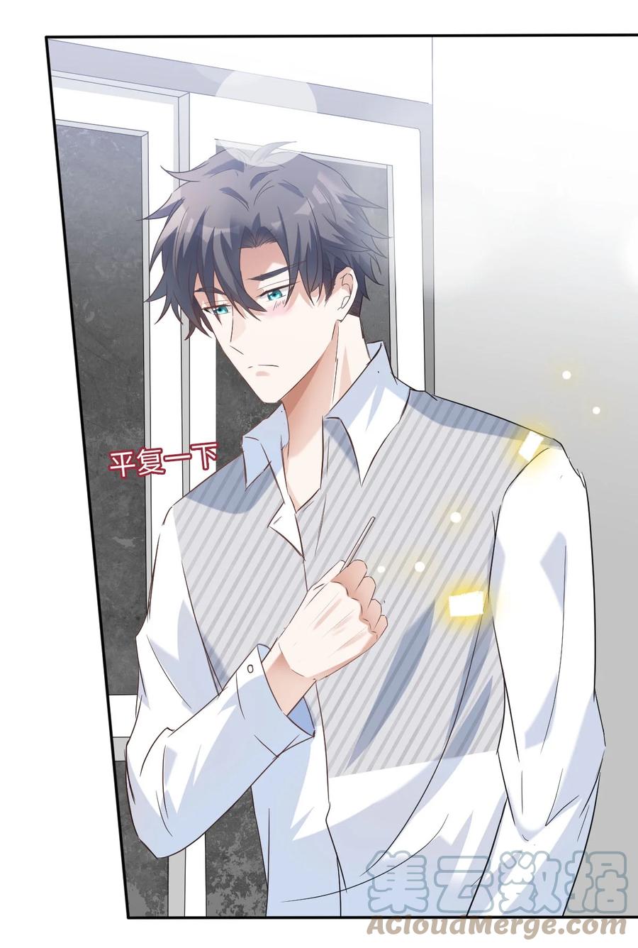 041 day.4 发烧就该吃叉烧21