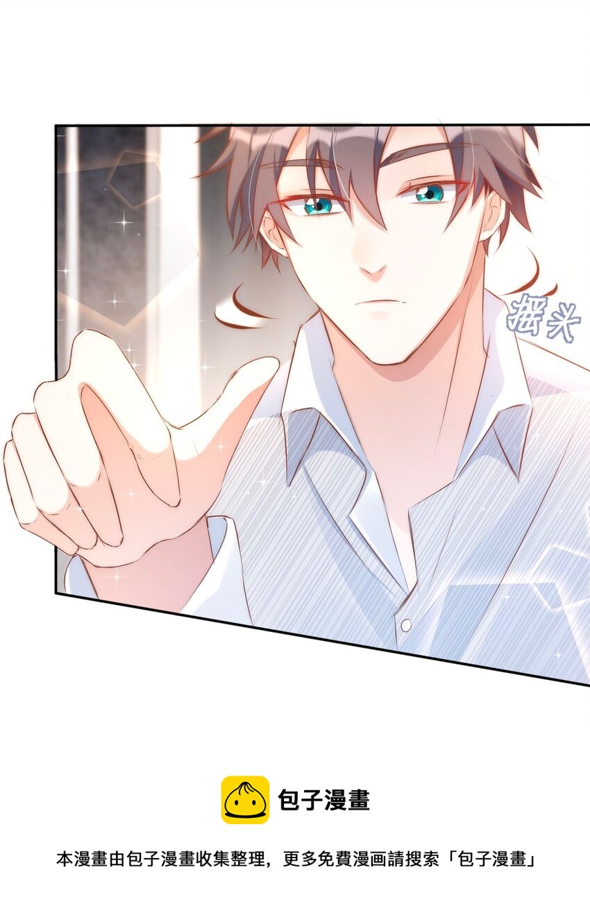 043 day.4 吻44