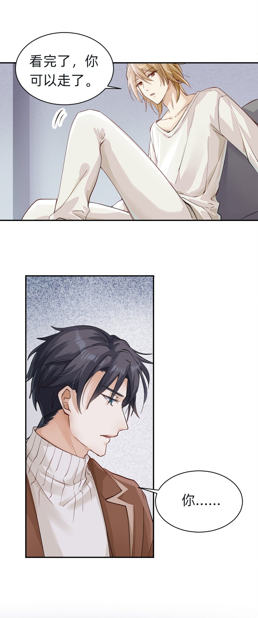 001 day.032