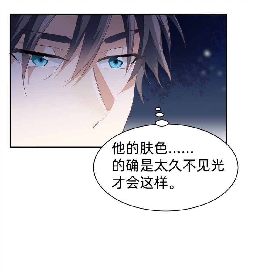 011 day.2 书房里的新发现3