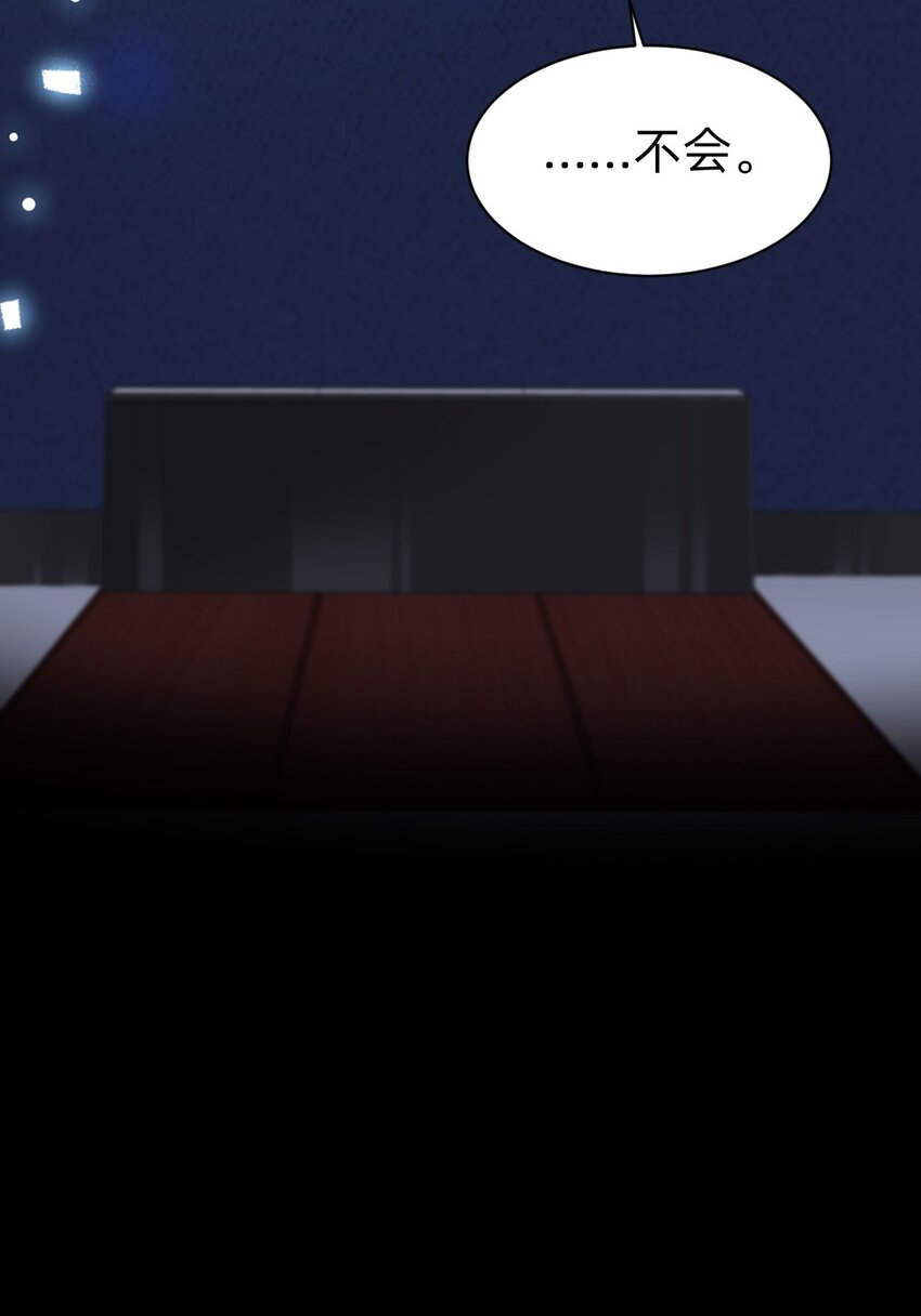 009 day.1 第一夜的同居生活32