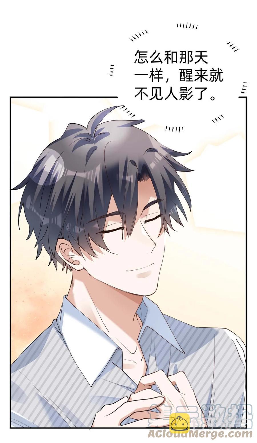 027 day.3 红痣12