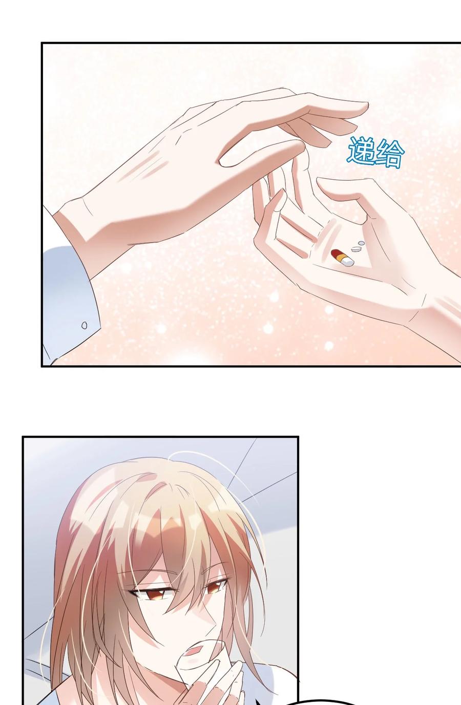 041 day.4 发烧就该吃叉烧34