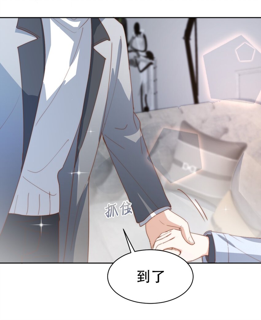050惊喜41