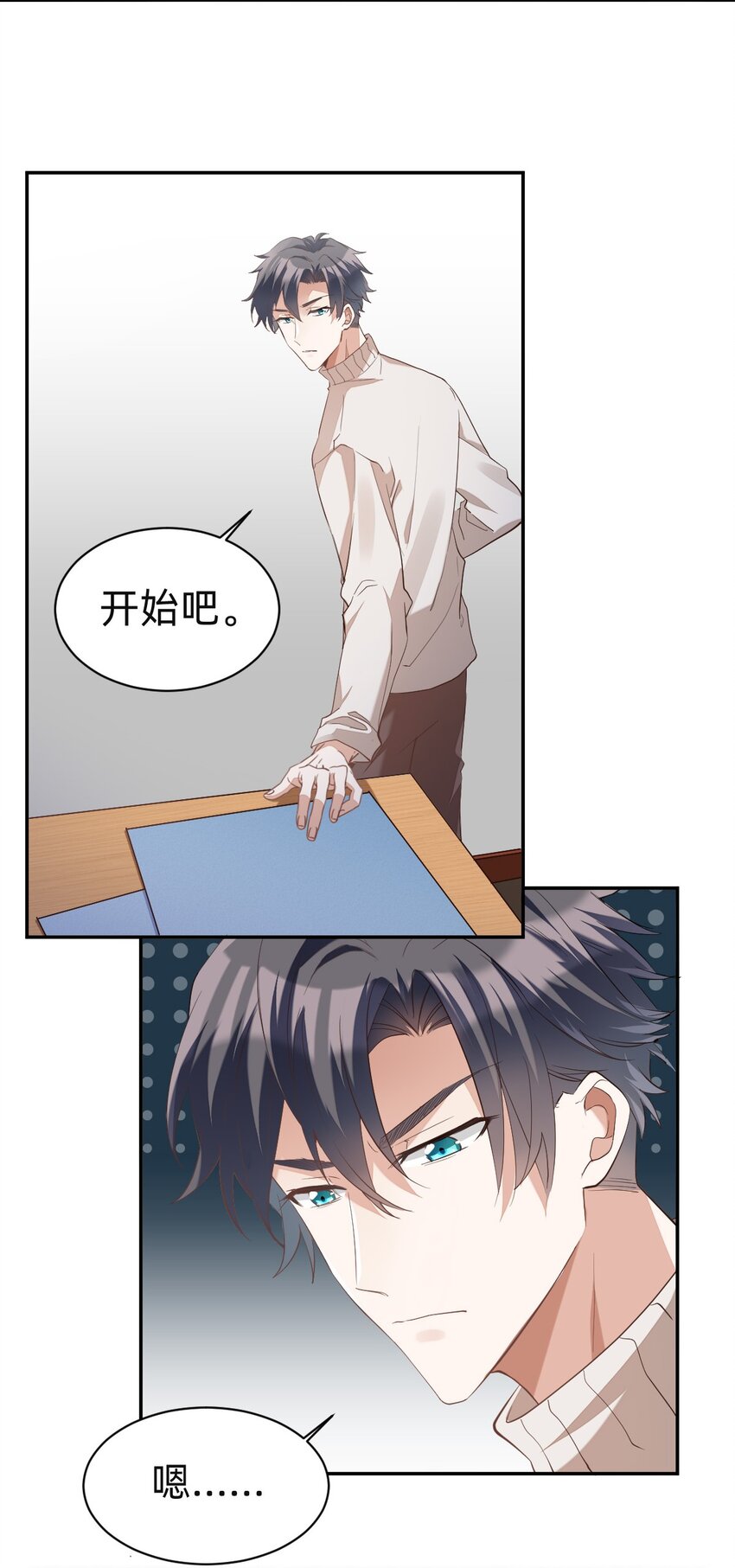 011 day.2 书房里的新发现21