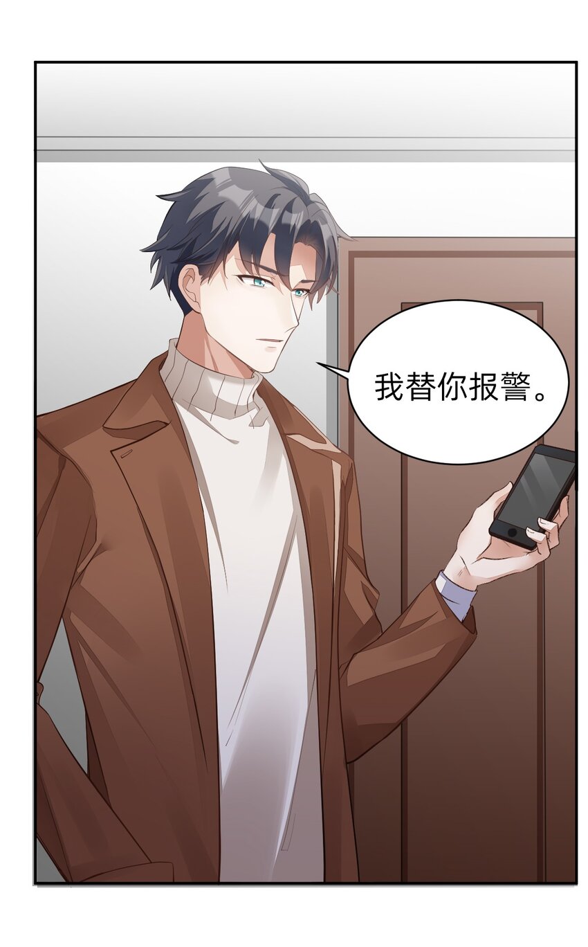 002 day.1 机关屋与金丝雀5