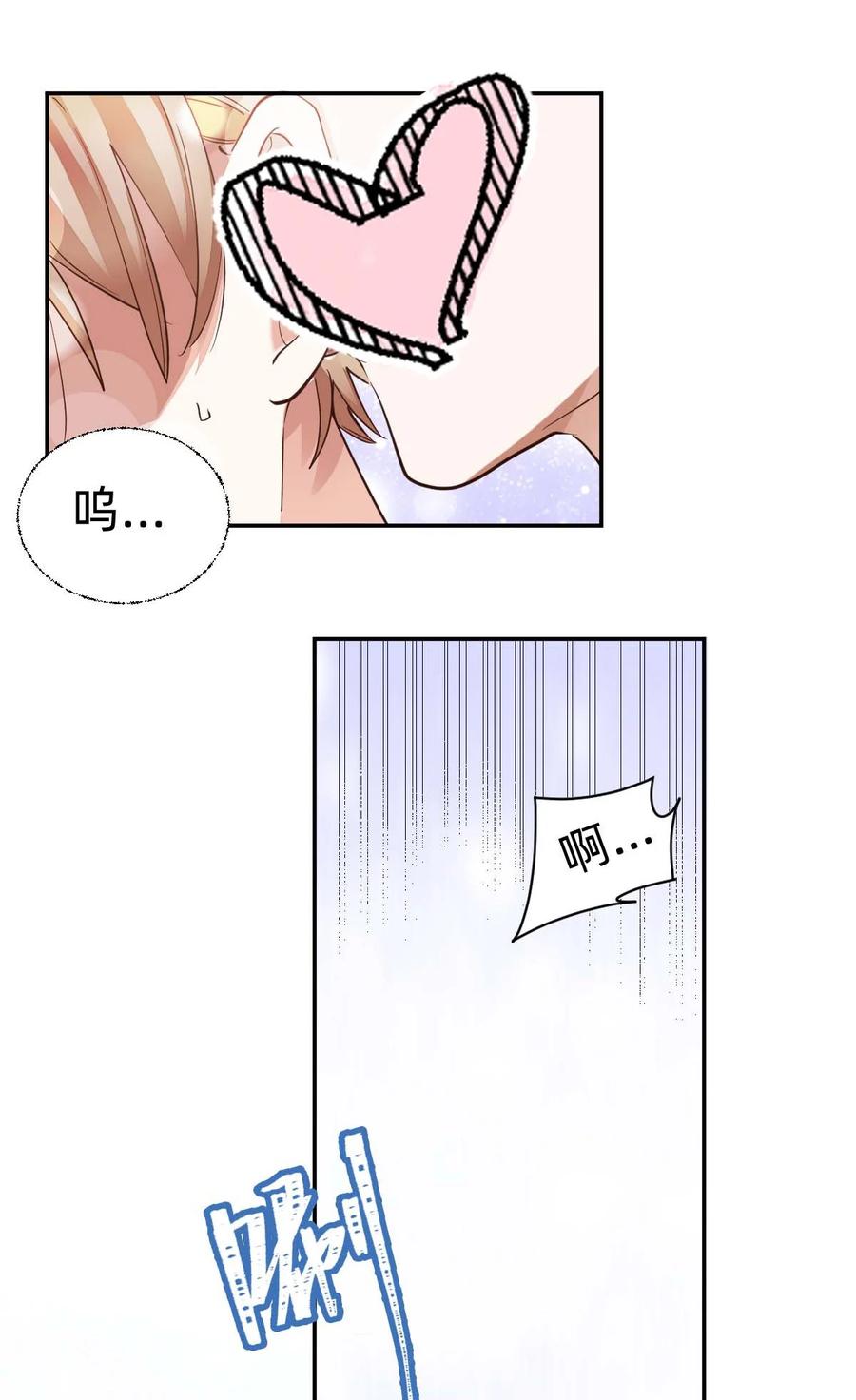 025 The Day Before（6） 夜9