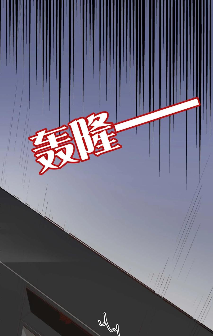 034 day.3 被偷拍的许初1