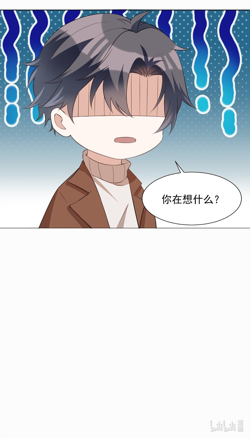 002 day.1 机关屋与金丝雀27