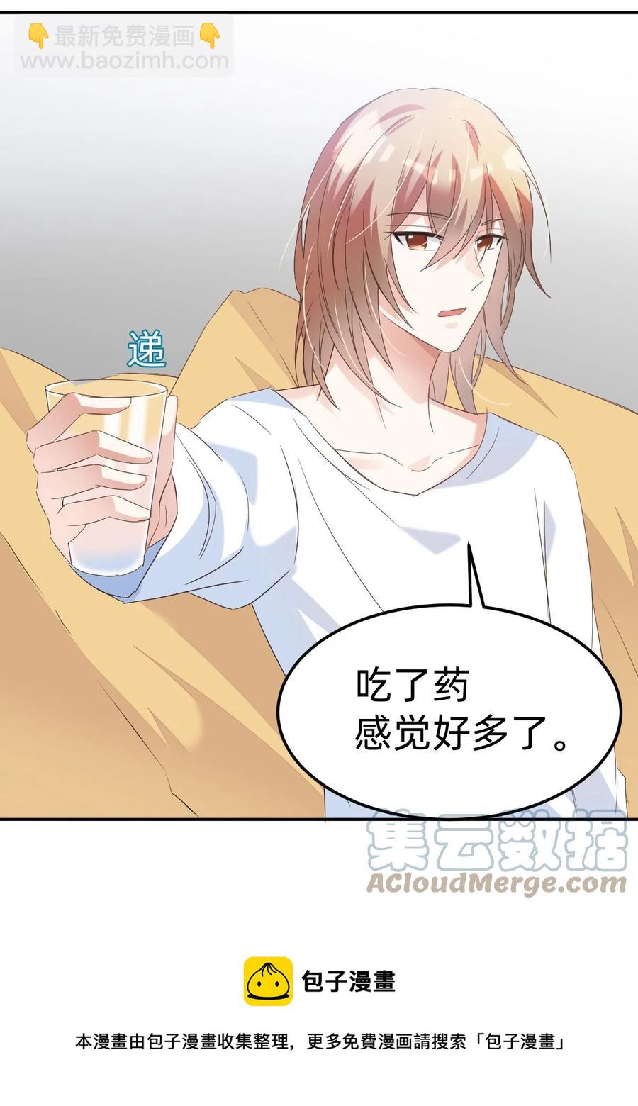 041 day.4 发烧就该吃叉烧36