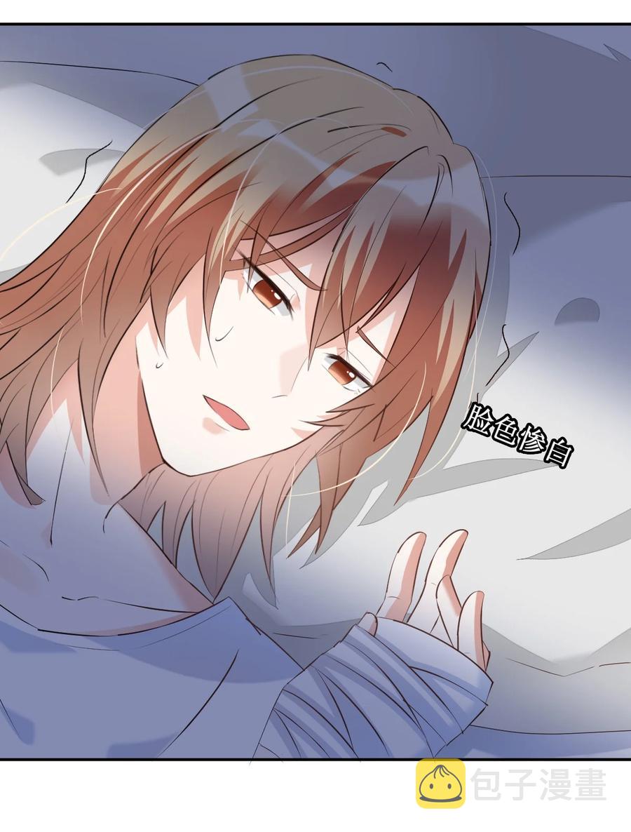 039 day.3 霍久安真的死了吗？5