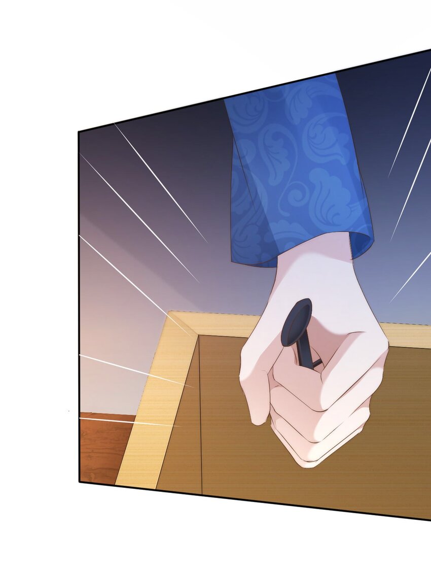 047 day.5 霍久安、许初和霍长治37