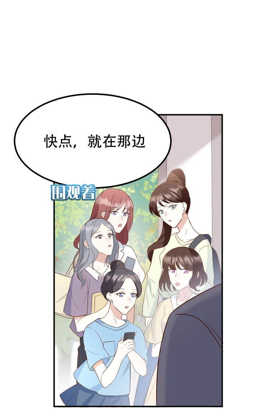 052第一个纪念日7