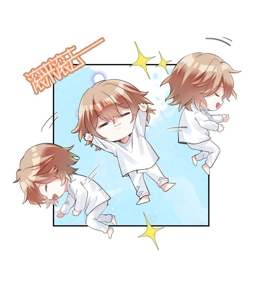 014 day.2 霍久安的秘密文件9