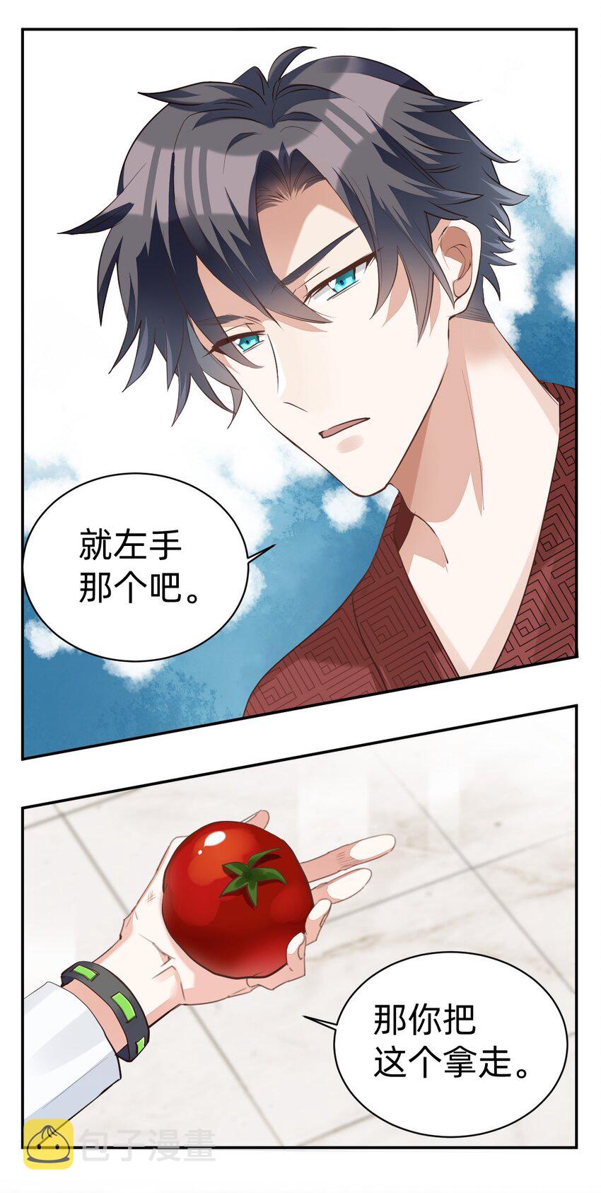 010 day.2 许大厨和他的助手16