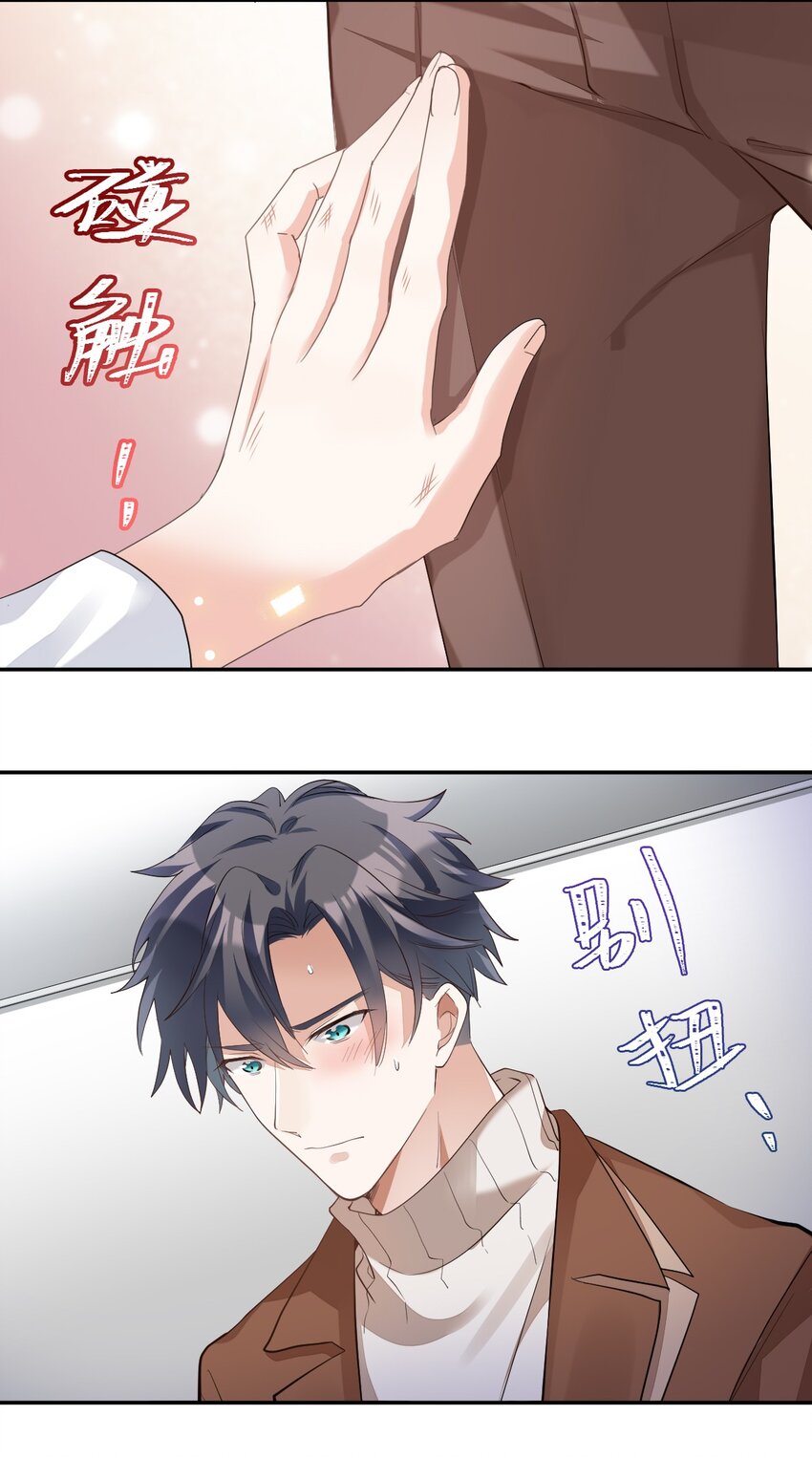 004 day.1 摸出来的证明20