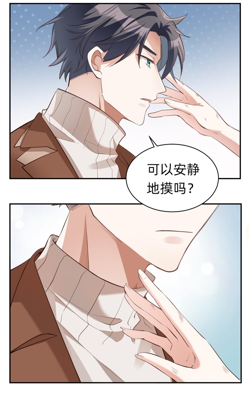 004 day.1 摸出来的证明10