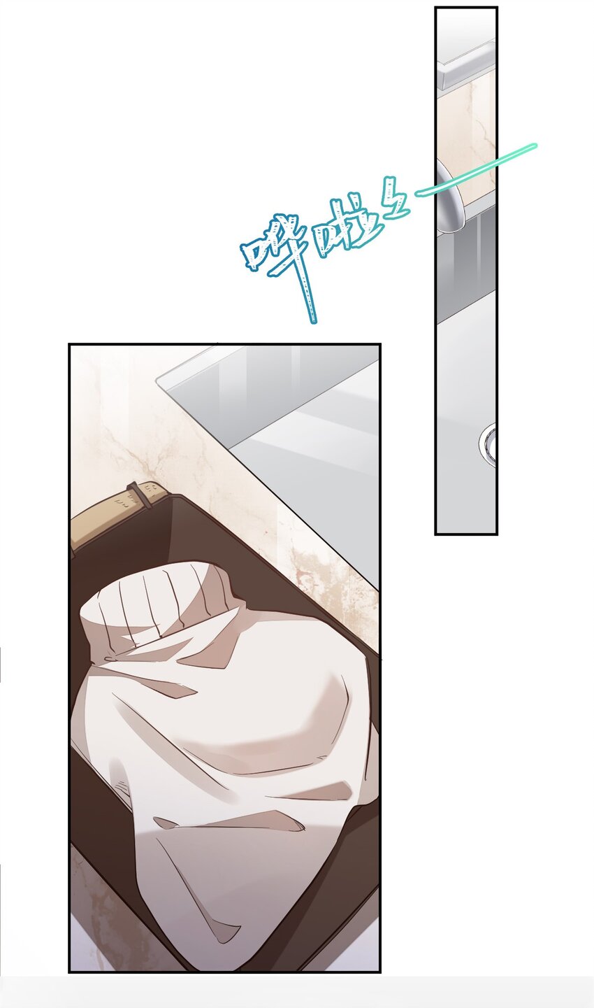 008 day.1 该洗澡了10