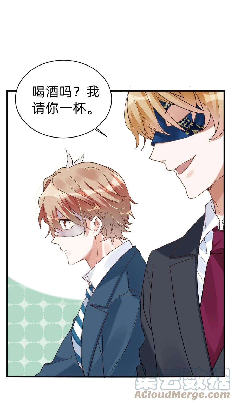 021 The Day Before（2）伪装艳遇28