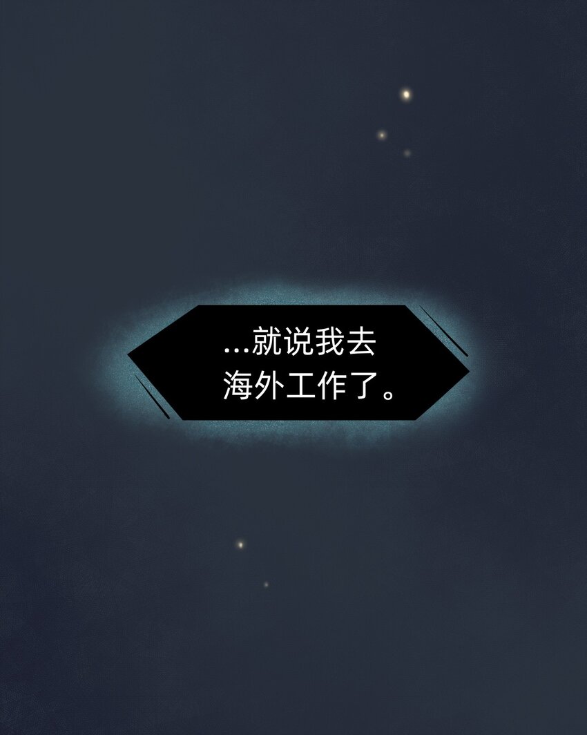001 day.09