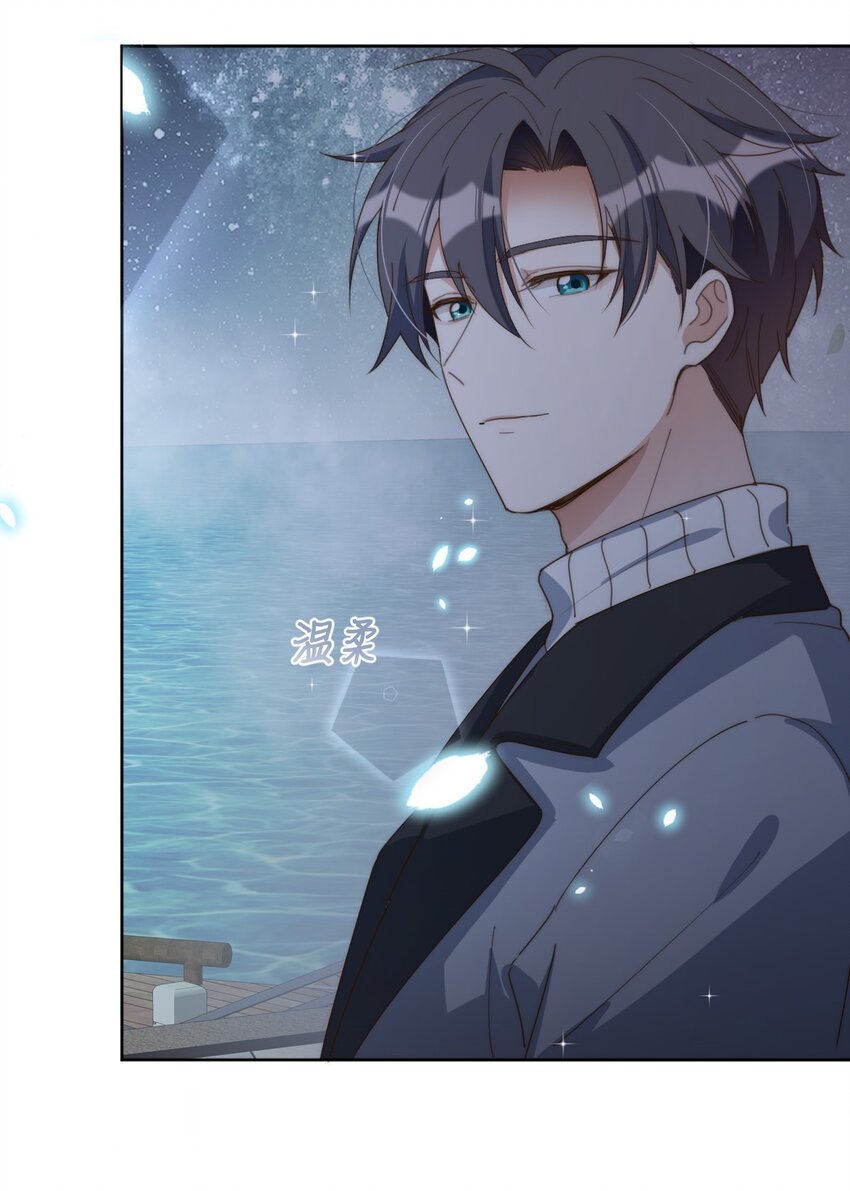 050惊喜25
