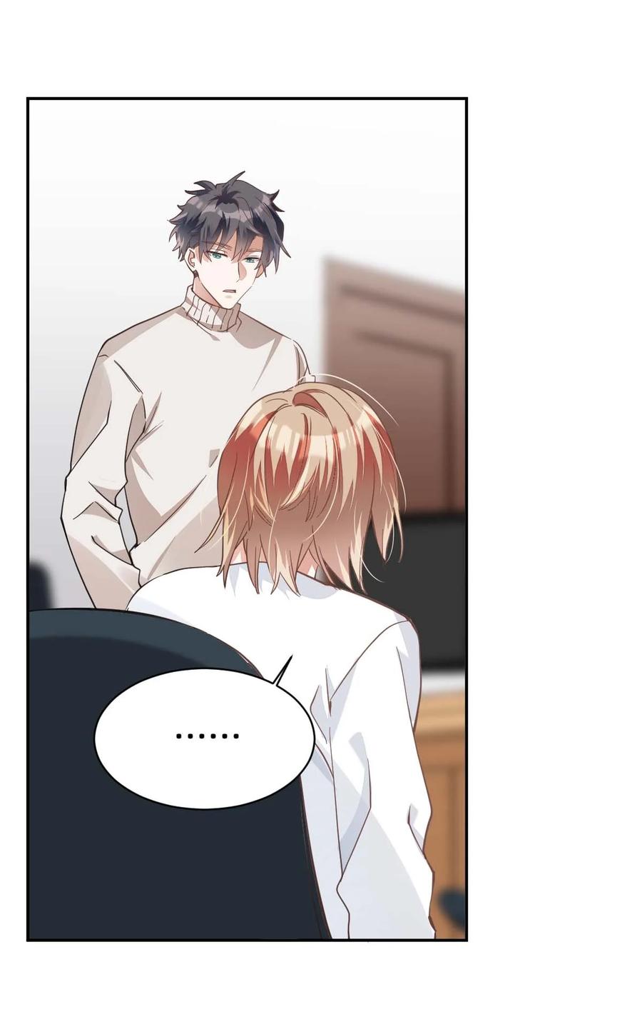 017 day.2 许初的预感29