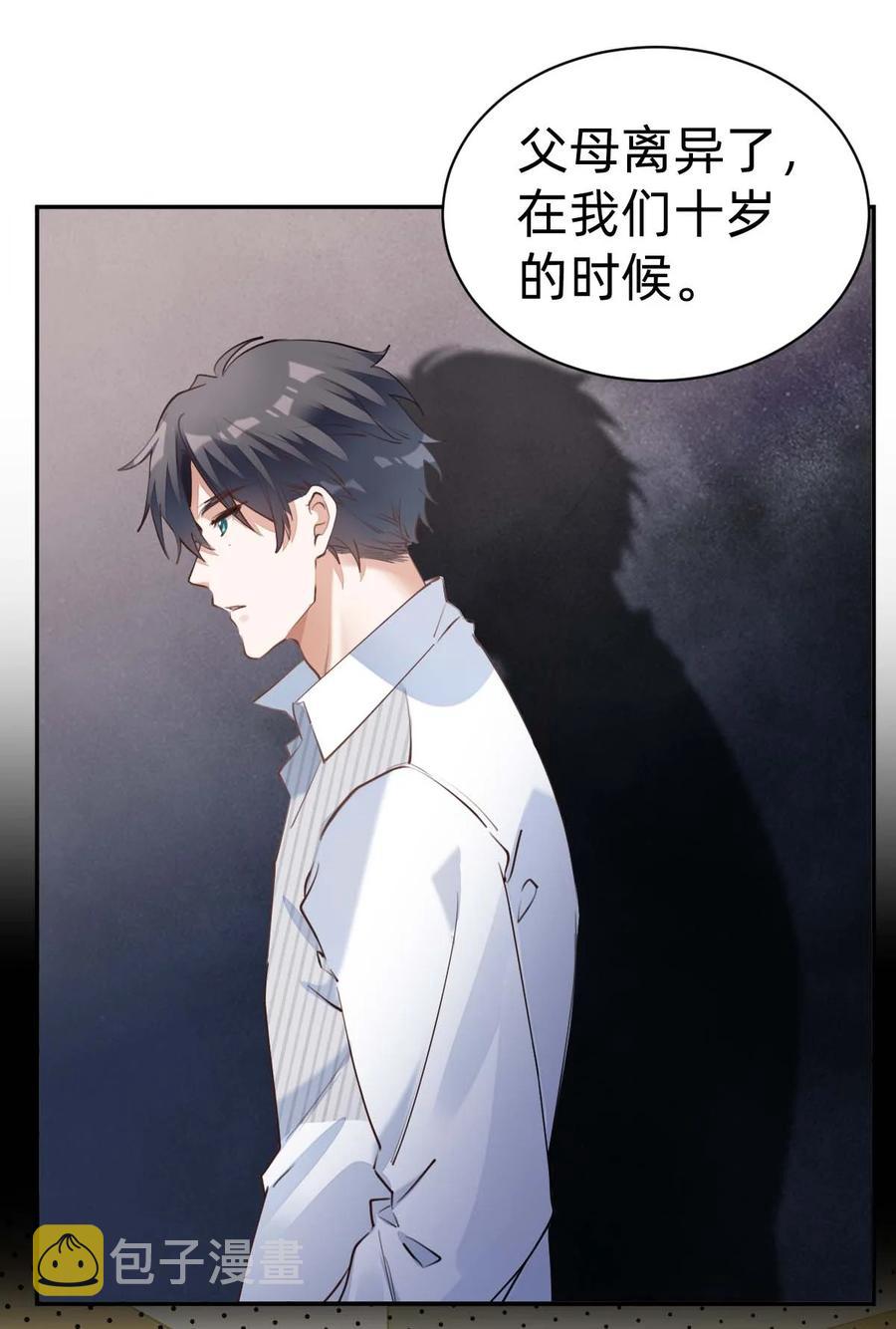 028 day.3 似曾相识的代码21