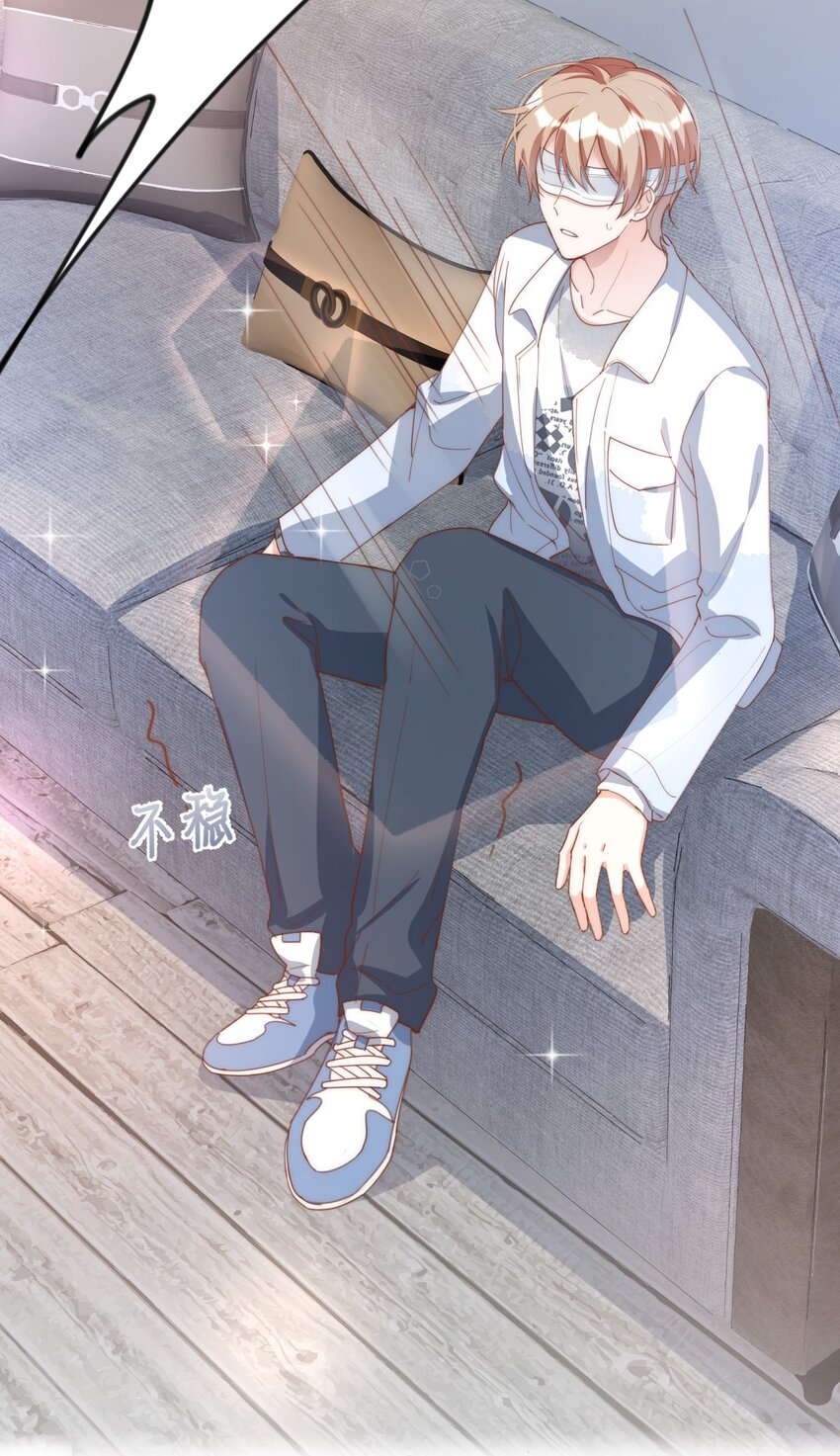 050惊喜39