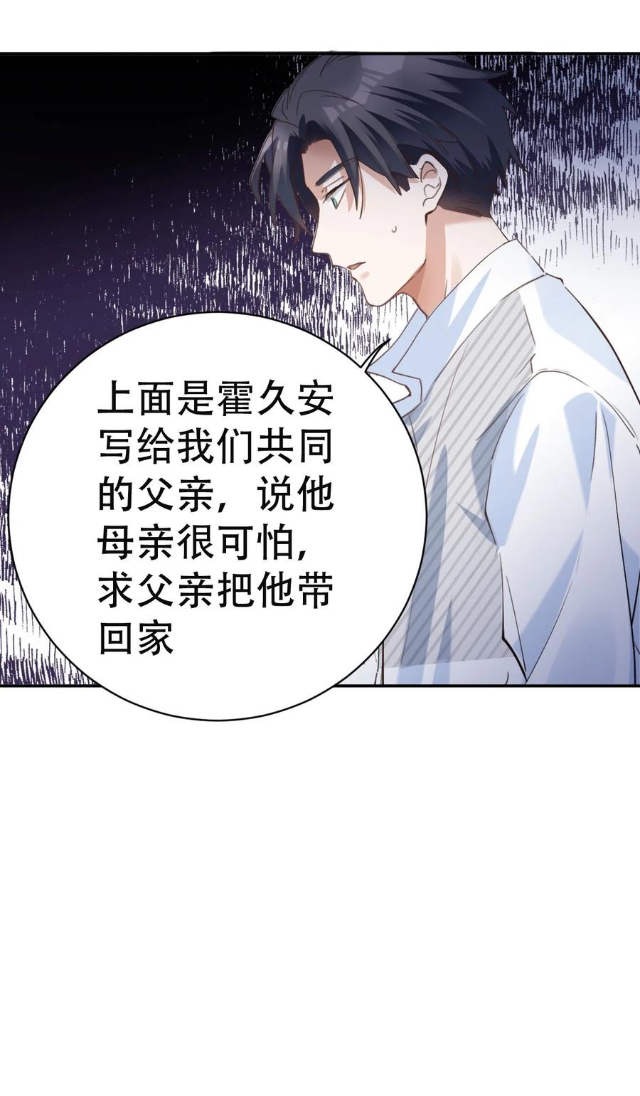 035 day.3 测试程序7