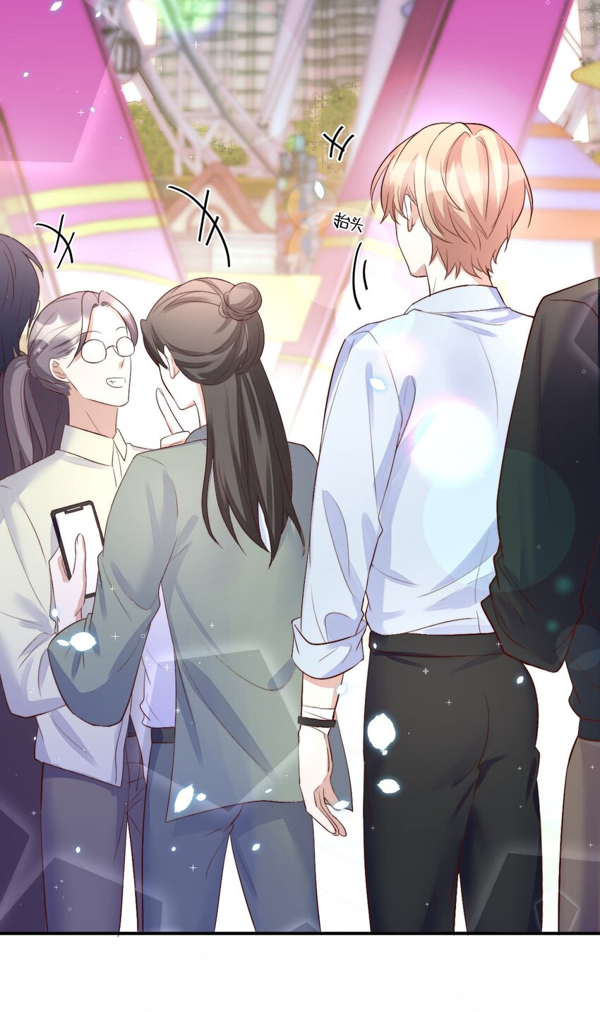 054许初的约会计划34