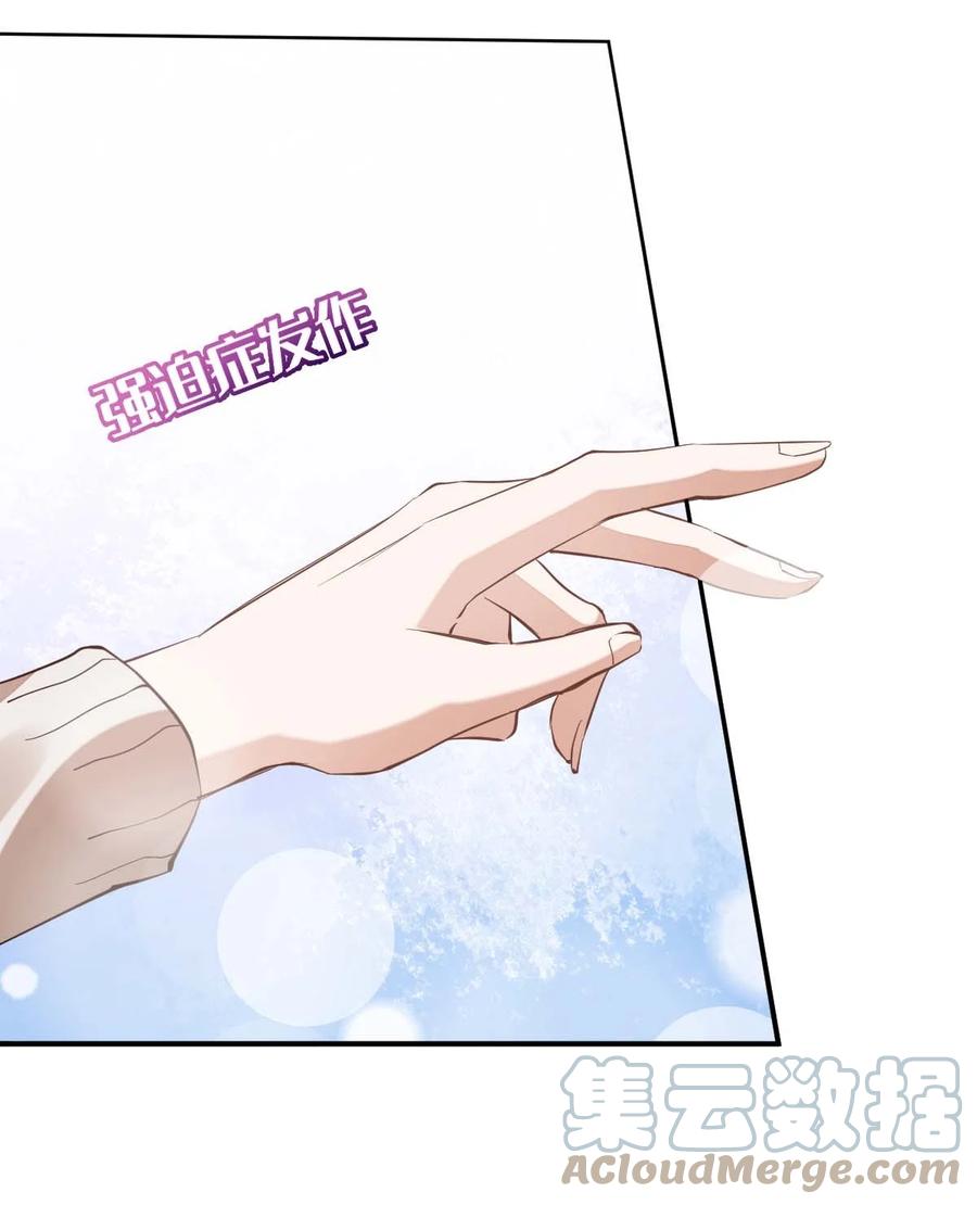 015 day.2 许初的小视频24