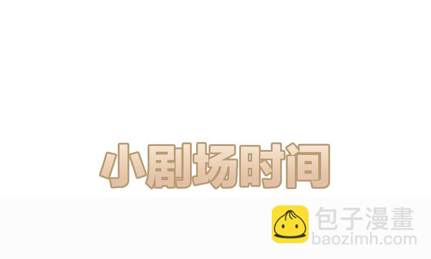 003 day.1 霍长治、霍久安？23