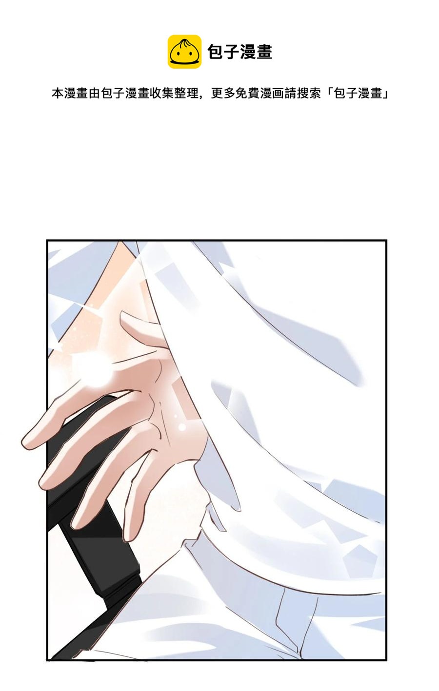035 day.3 测试程序32
