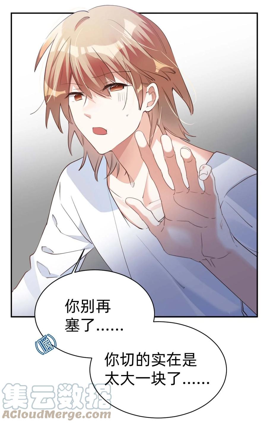 027 day.3 红痣30