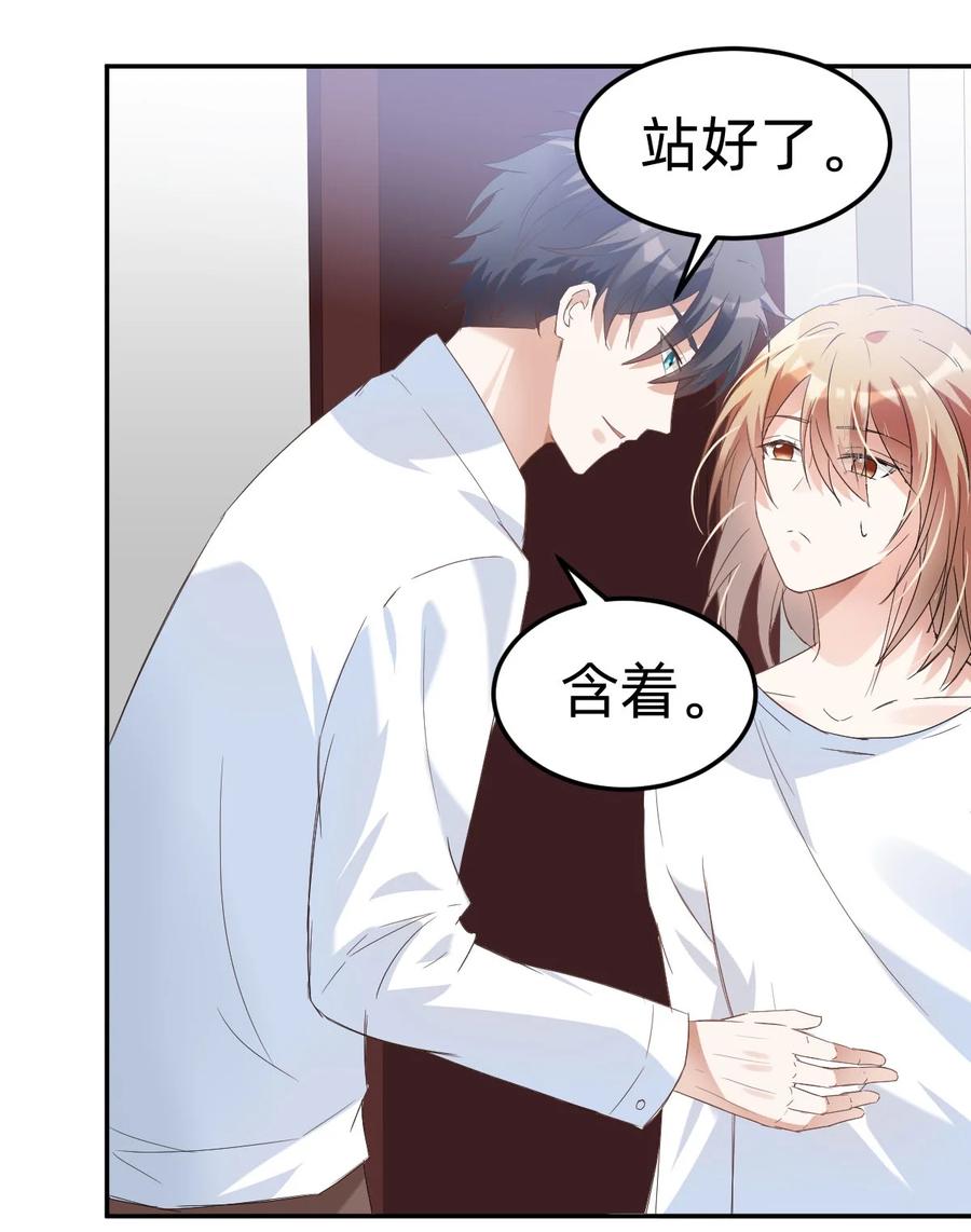041 day.4 发烧就该吃叉烧13