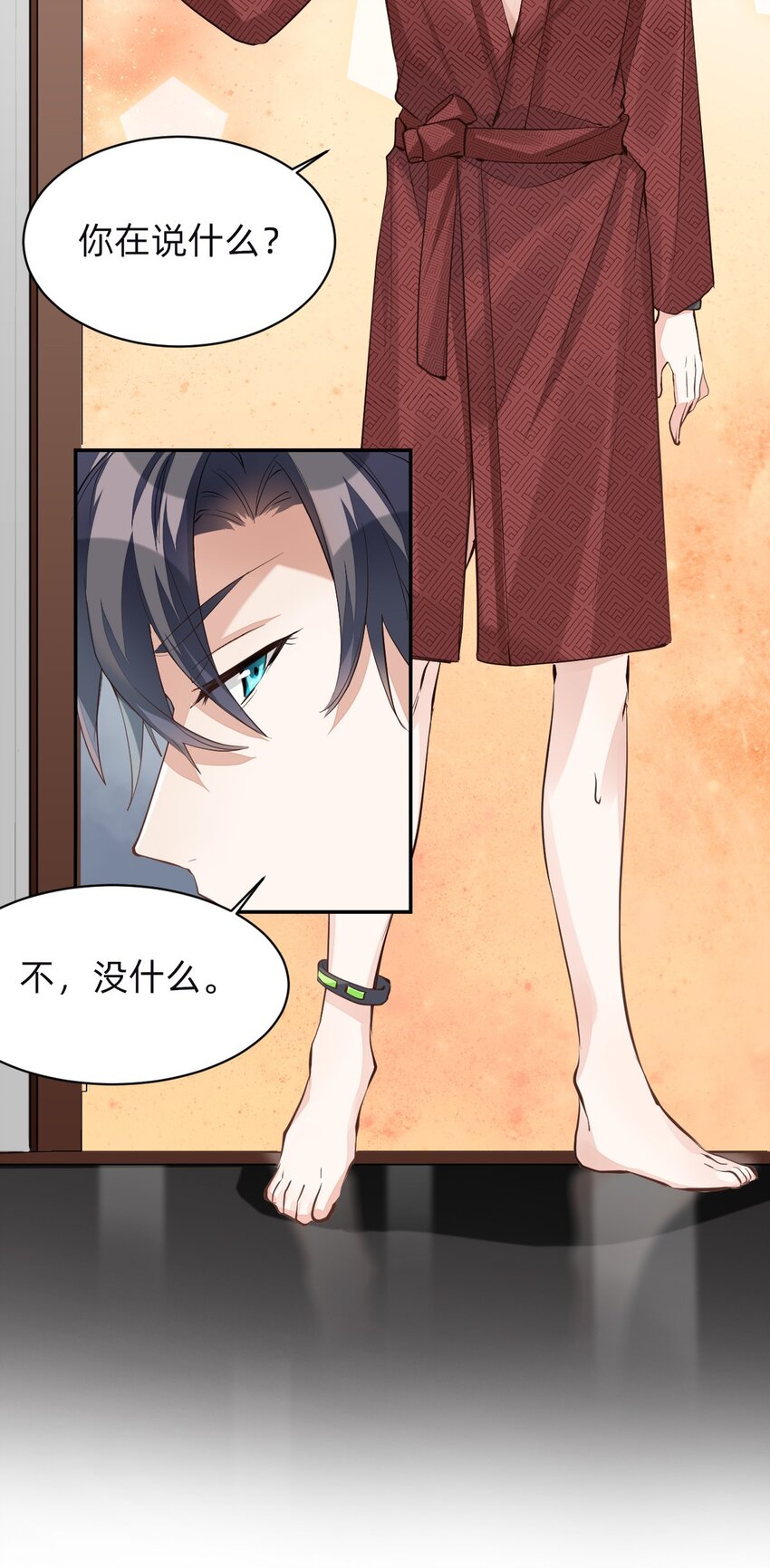 008 day.1 该洗澡了21