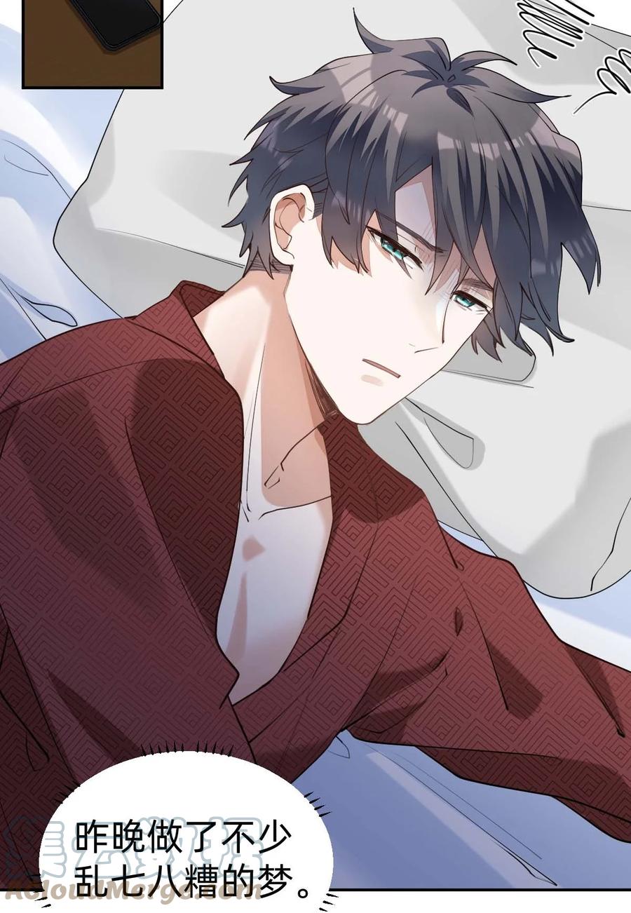 027 day.3 红痣10