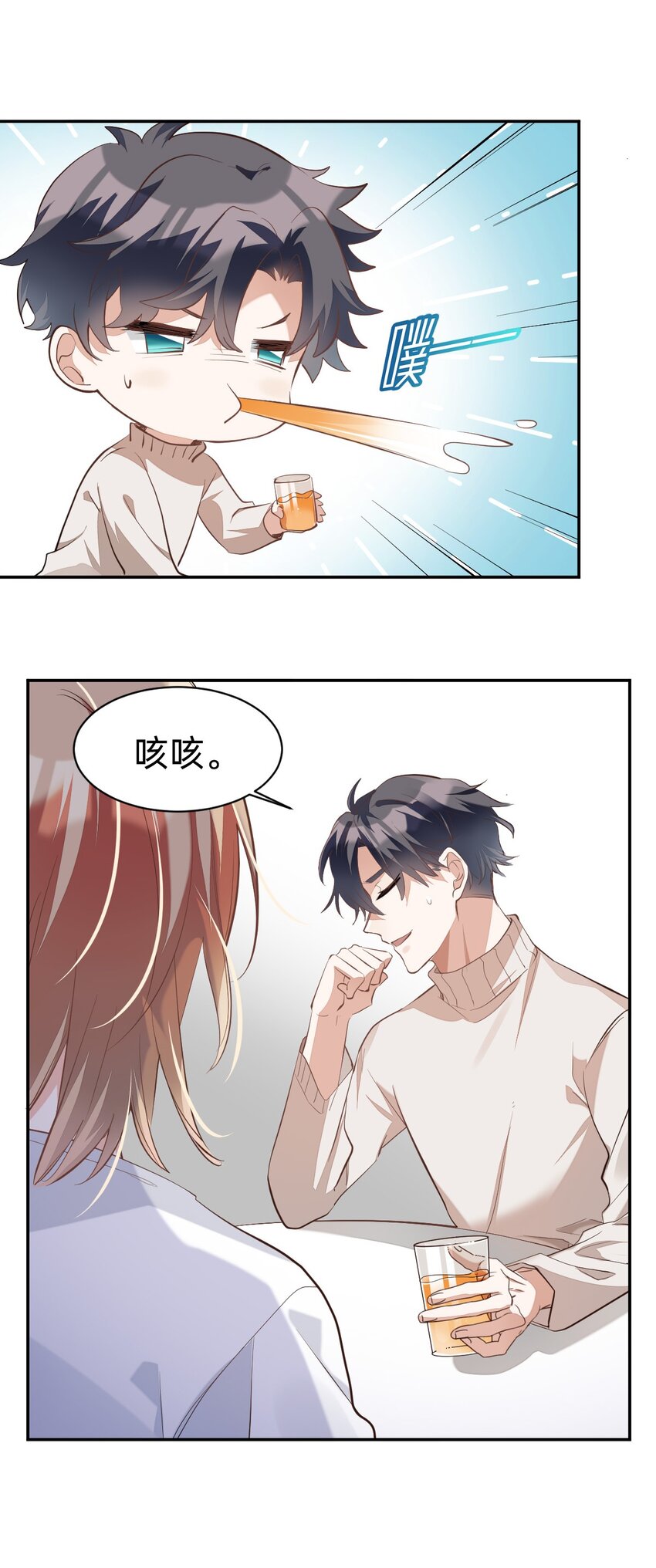 011 day.2 书房里的新发现8
