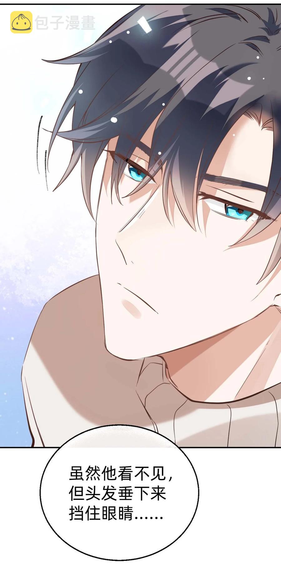 015 day.2 许初的小视频23