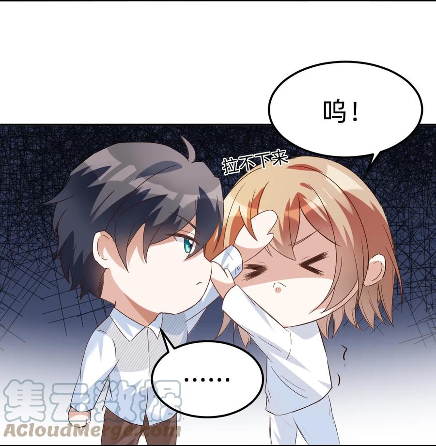 041 day.4 发烧就该吃叉烧6