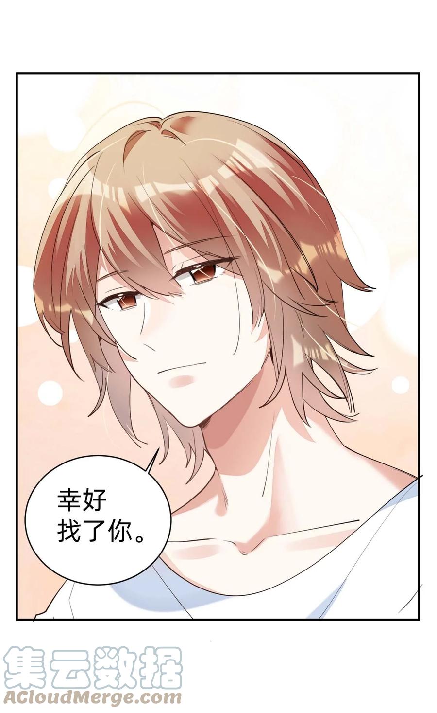 028 day.3 似曾相识的代码28