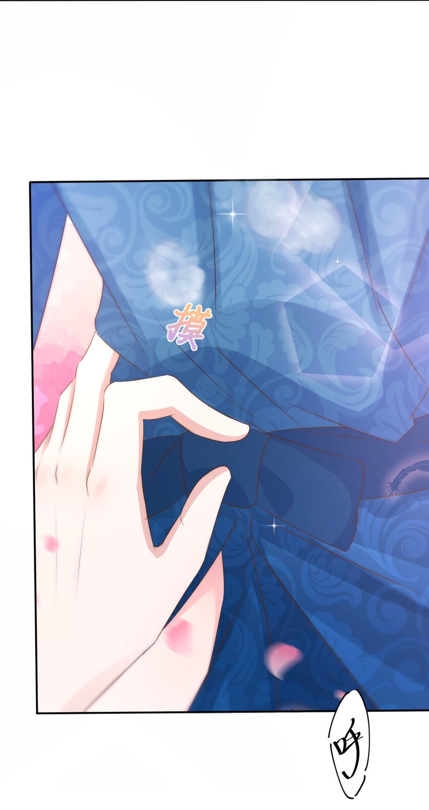046 day.5 许初的决断32
