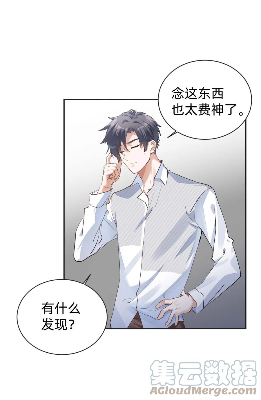 028 day.3 似曾相识的代码10