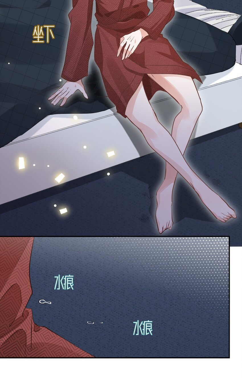 009 day.1 第一夜的同居生活4