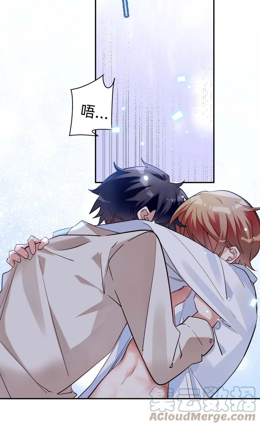 025 The Day Before（6） 夜10