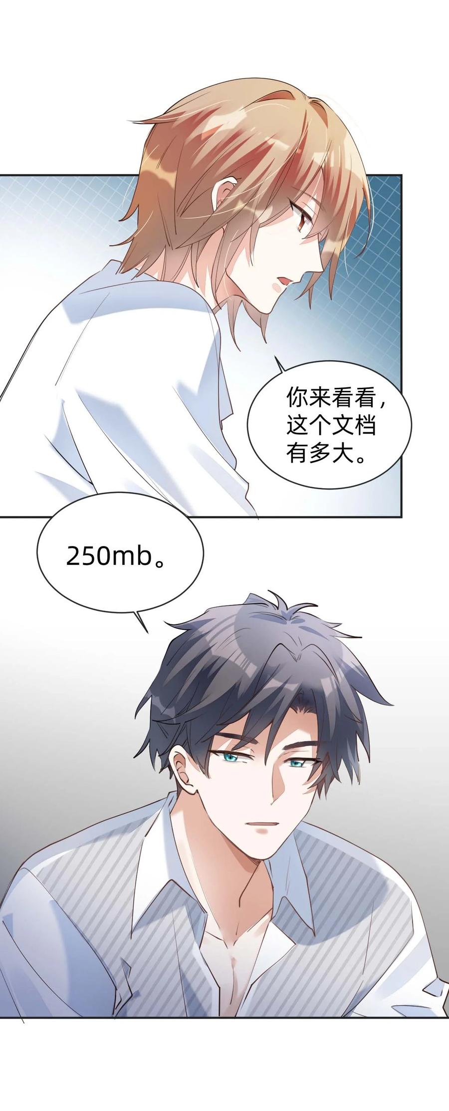 028 day.3 似曾相识的代码11