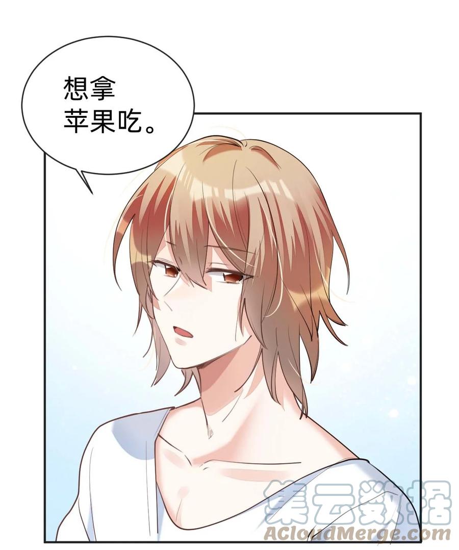 028 day.3 似曾相识的代码14